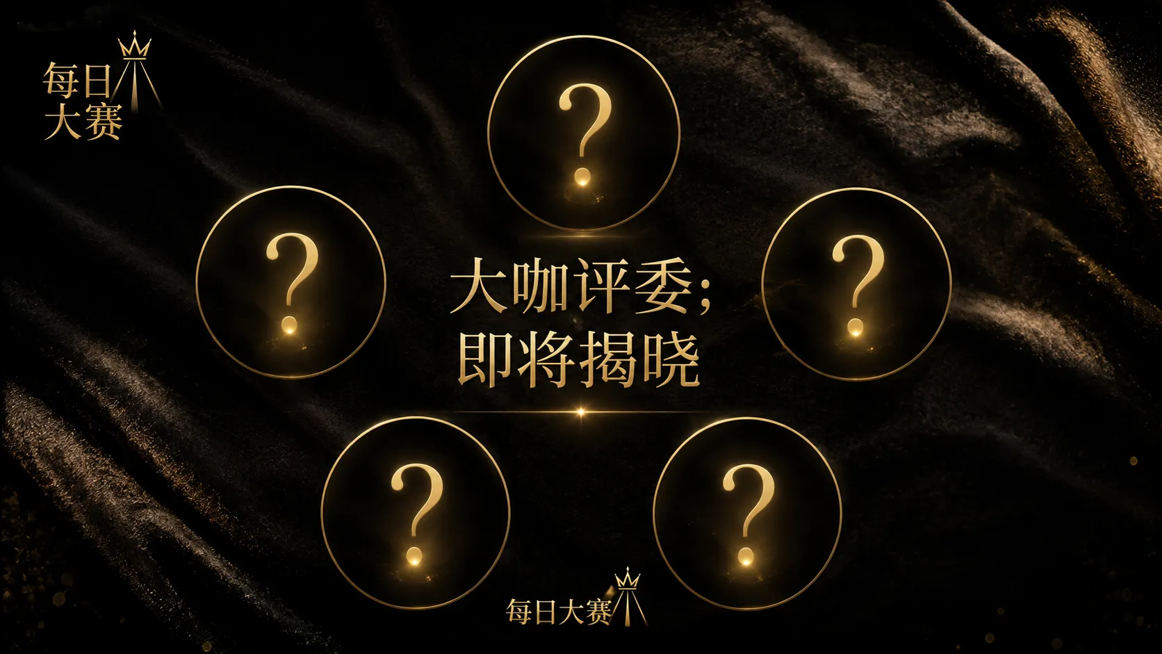 档案公开的前提，是资料真实并且授权清楚